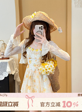 织物猪 夏日黄桃 度假风黄色碎花吊带连衣裙女夏日绝美掐腰小裙子