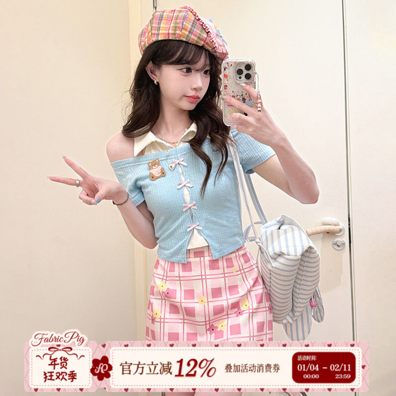 织物猪 莓果奶霜 纯欲蓝色露肩假两件T恤女夏季小个子设计感上衣,女装/女士精品,T恤,淘宝优惠券,粉丝福利购,淘宝优惠卷