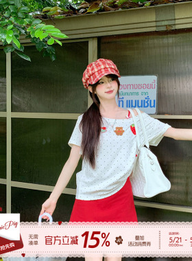 织物猪 小熊草莓 甜美风波点露肩短袖T恤上衣女红色吊带裙两件套