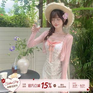织物猪 甜桃奶酪 甜美风假两件碎花吊带连衣裙女夏日绝美收腰长裙