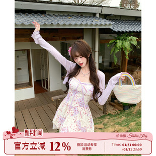 织物猪 浅春系紫色碎花吊带连衣裙女甜美蕾丝花苞短裙子 紫雾花语