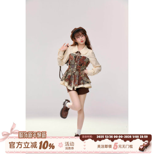 织物猪 小熊日记 复古国风提花衬衫连衣裙女小个子早秋学院风套装
