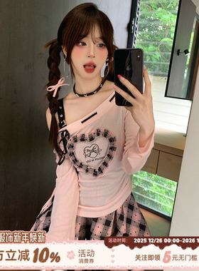 织物猪 黑化甜心 暗黑甜酷风粉色吊带连衣裙女收腰蕾丝格纹短裙子