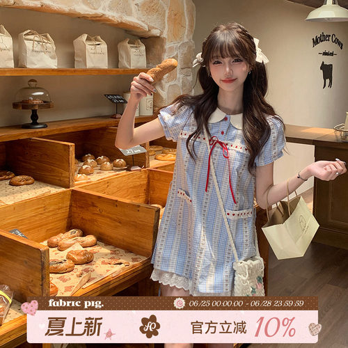 甜美日杂风娃娃领可爱连衣裙女