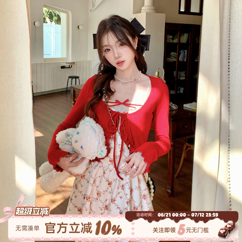 织物猪 热恋红莓 甜欲风碎花吊带连衣裙女夏气质开衫短裙两件套