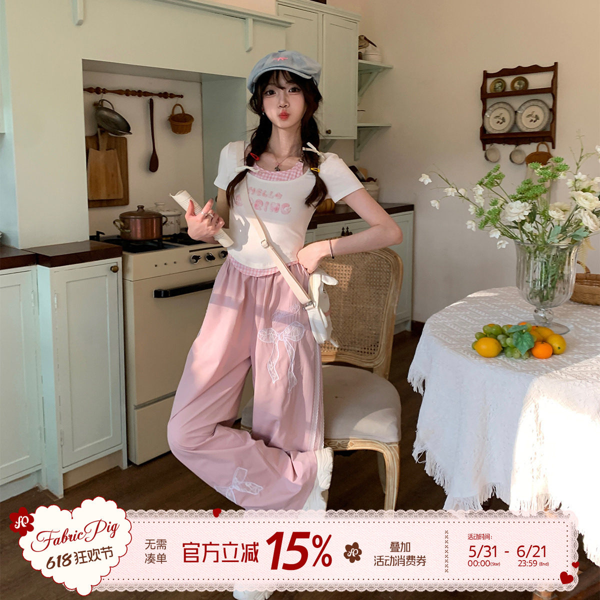织物猪 蜜桃布丁 甜美蝴蝶印花粉色阔腿裤女宽松高腰百搭休闲长裤
