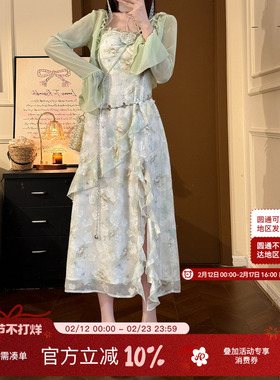 织物猪 绿野漫歌 度假风不规则开叉吊带连衣裙女夏荷叶边碎花长裙