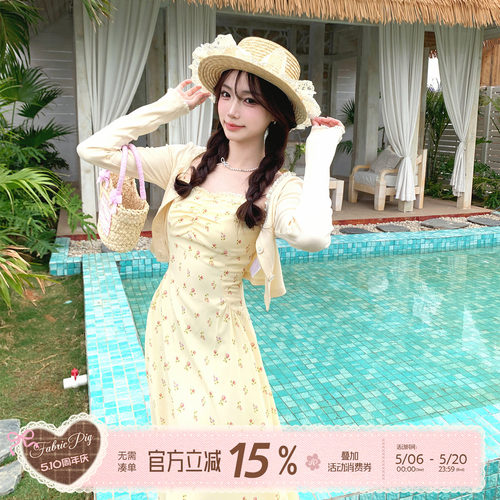 度假风黄色碎花吊带连衣裙女夏