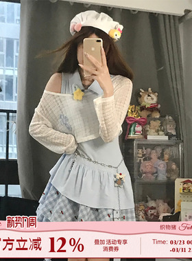 织物猪 红莓冰茶 甜酷风拼接格纹荷叶边连衣裙女夏蓝色不规则短裙