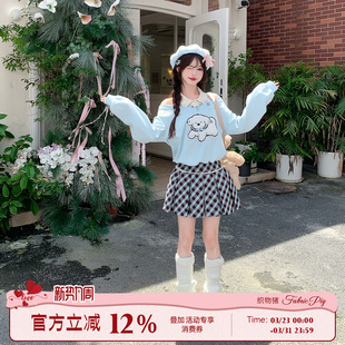 甜美风假两件卫衣女早春长袖 海盐小狗 织物猪 外套 直播间专属