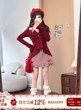 织物猪 甜樱少女 甜美风红色千鸟格挂脖连衣裙女新年穿搭长袖上衣