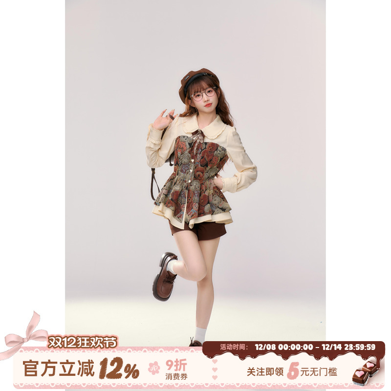 织物猪 小熊日记 复古国风提花衬衫连衣裙女小个子早秋学院风套装