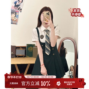 江原女高 织物猪原创jk制服学院风夏季显白收腰衬衫墨绿色连衣裙