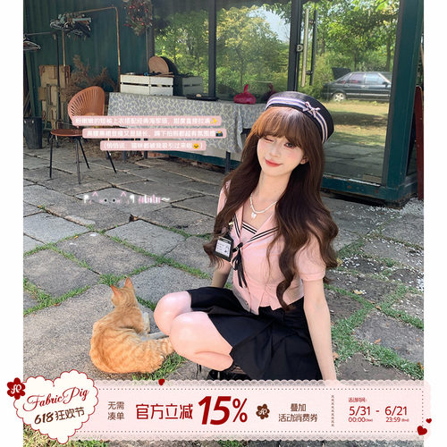 jk制服收腰显瘦织物猪原创学院风