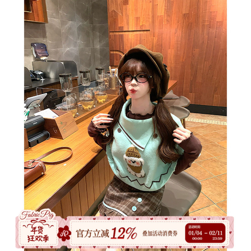 织物猪 青柠小狗 森系古着穿搭女秋冬套头高领毛衣打底衫裙子套装,女装/女士精品,时尚套装,淘宝优惠券,粉丝福利购,淘宝优惠卷