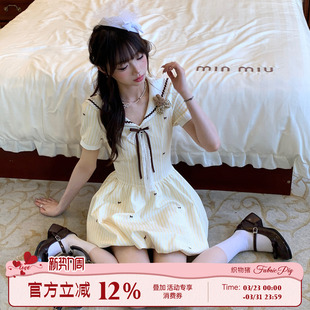 海军领减龄短裙子 miu系甜美风花苞连衣裙女夏季 织物猪 绵糖云朵