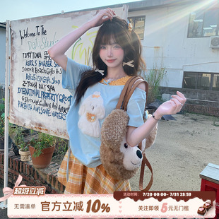 织物猪 T恤 南瓜小狗 甜美风蓝色假两件露肩上衣女夏立体宽松短袖