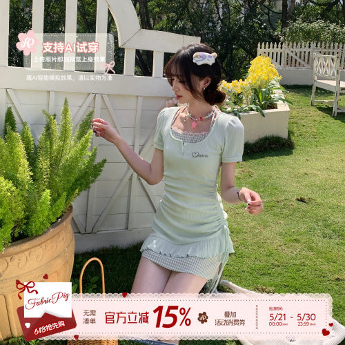 甜欲风绿色连衣裙女夏季针织短裙