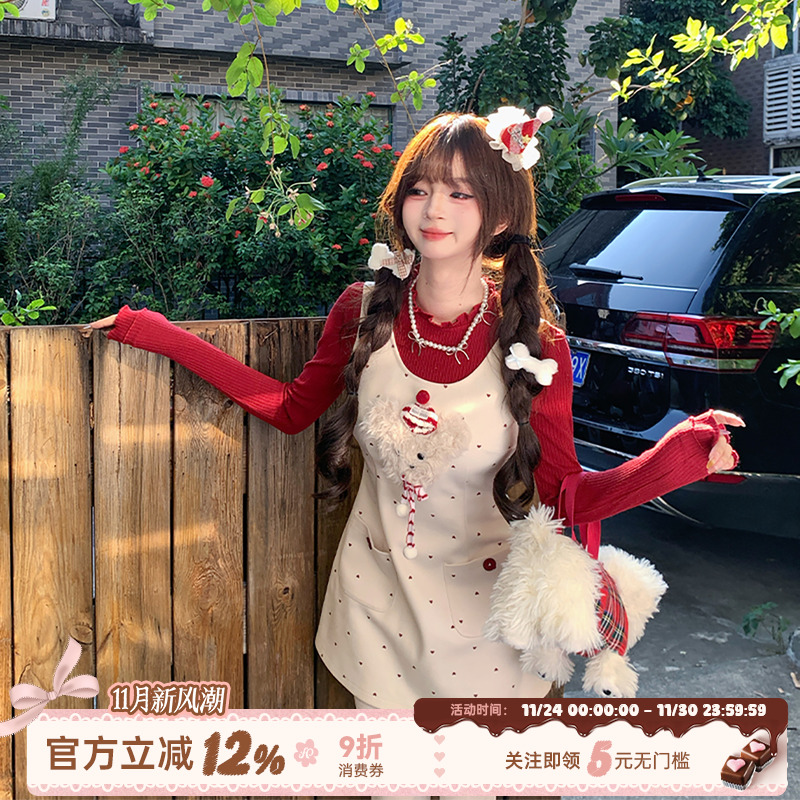 甜美风白色波点背心裙女秋冬