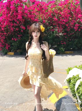 织物猪 紫雾甜心 黄色开衫碎花吊带连衣裙女夏季不规则拖尾中长裙