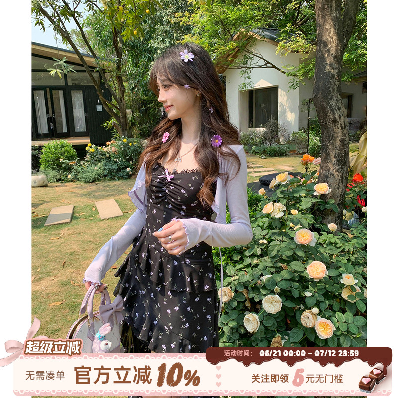 紫色开衫碎花吊带连衣裙女夏季