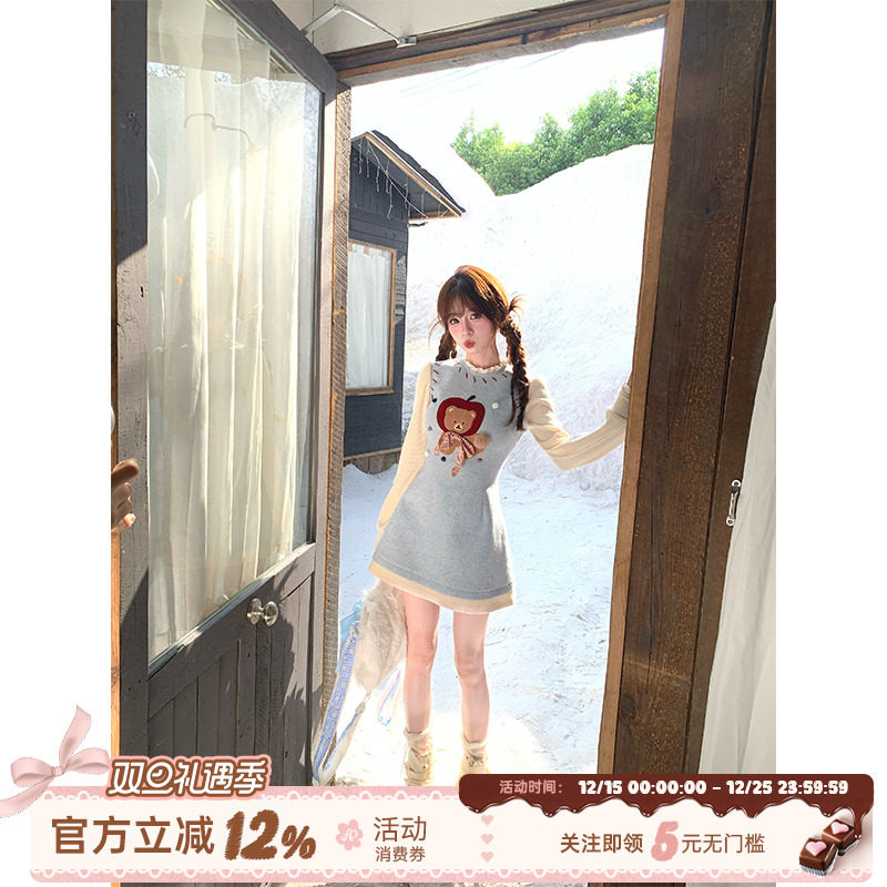 千金感miu系连衣裙女小个子秋冬