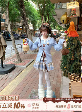 织物猪 森屿糖巧 甜美复古风蓝色假两件毛衣女冬慵懒感针织衫外套