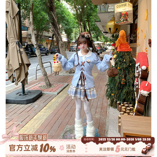 外套 甜美复古风蓝色假两件毛衣女冬慵懒感针织衫 织物猪 森屿糖巧