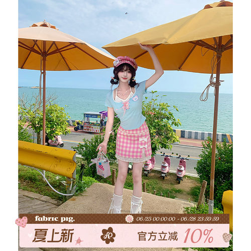 粉穿搭多巴胺短裙女夏日小裙子