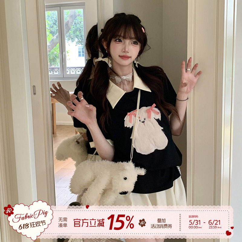 织物猪 漫画小狗 黑色短袖t恤女夏季宽松小众设计感翻领正肩上衣