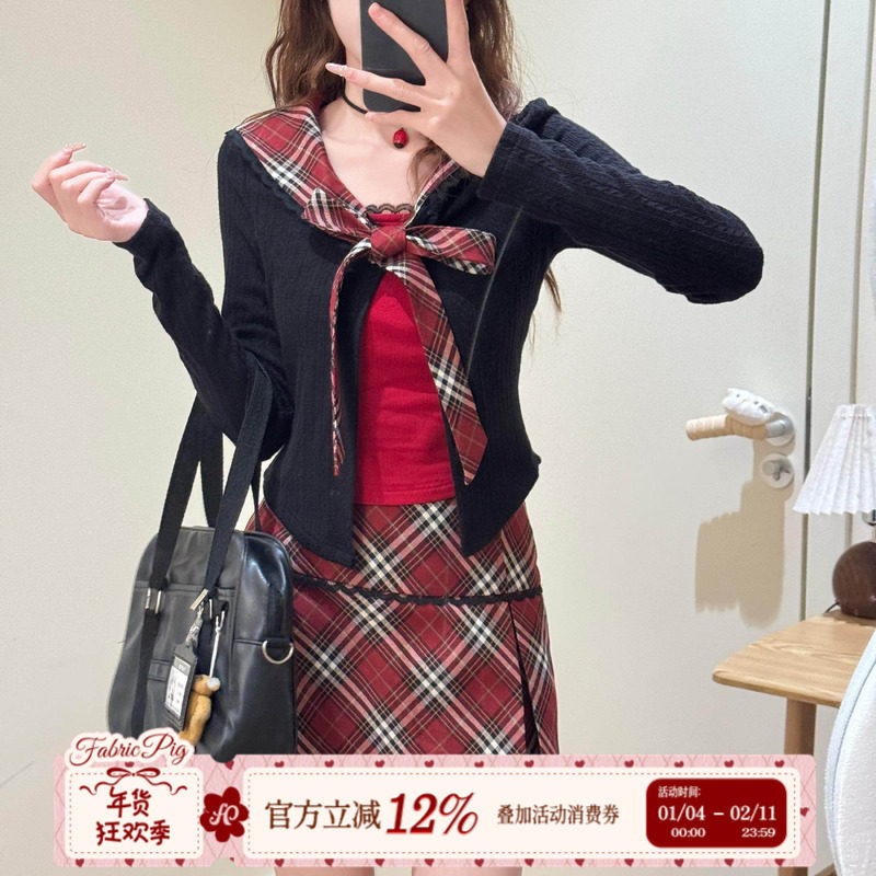 织物猪 黄油奶盖 鬼马精灵学院风短裙套装女复古少女撞色减龄短裙,女装/女士精品,时尚套装,淘宝优惠券,粉丝福利购,淘宝优惠卷