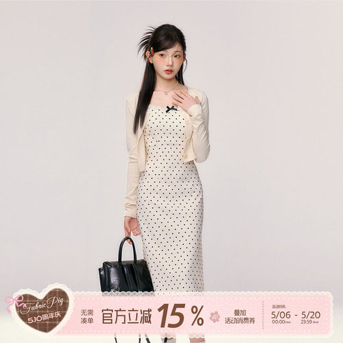 波点吊带连衣裙套装女夏季