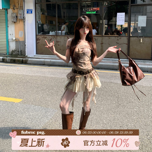 废土辣妹风棕色一字肩飘带上衣女
