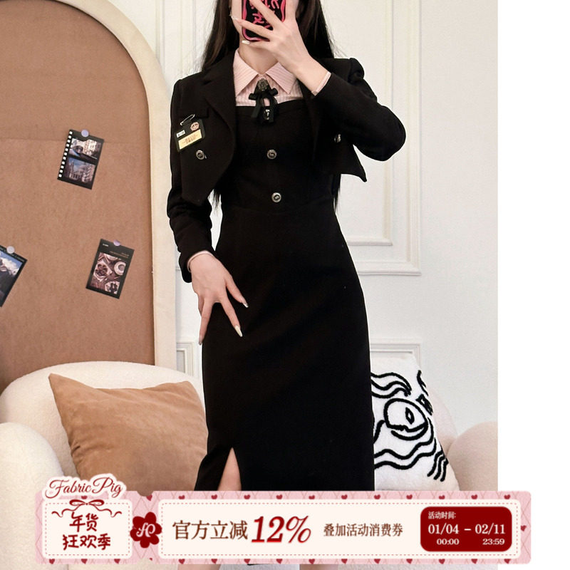 爱丽丝公馆 织物猪原创 黑粉美式甜辣感学院风收腰显瘦JK制服套装,女装/女士精品,其它制服/套装,淘宝优惠券,粉丝福利购,淘宝优惠卷