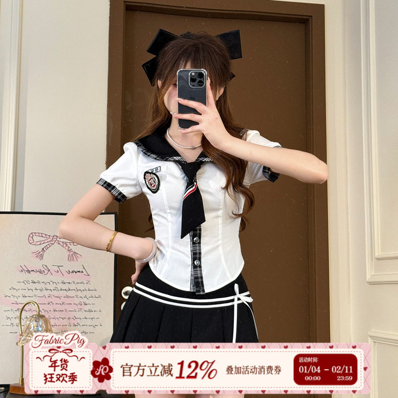 织物猪 斯图尔学院 海军领jk制服衬衫套装女a字百褶短裙子两件套