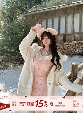 织物猪 桃桃雪芙 甜美风白色长款毛衣女冬季叠穿慵懒感连帽针织衫