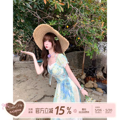 度假风油画扎染吊带连衣裙女