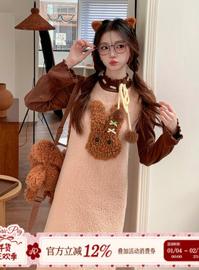织物猪 港岛日落 立体小兔子加厚毛绒连衣裙女秋冬减龄流苏长裙子