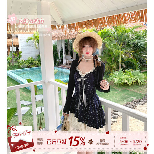 甜欲风挂脖连衣裙女初夏碎花裙