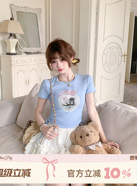织物猪 椰椰奶糖 甜美风套装白色蓬蓬短裙夏季修身印花上衣两件套