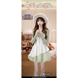 【 新品预告】加购出道 青草奶绿