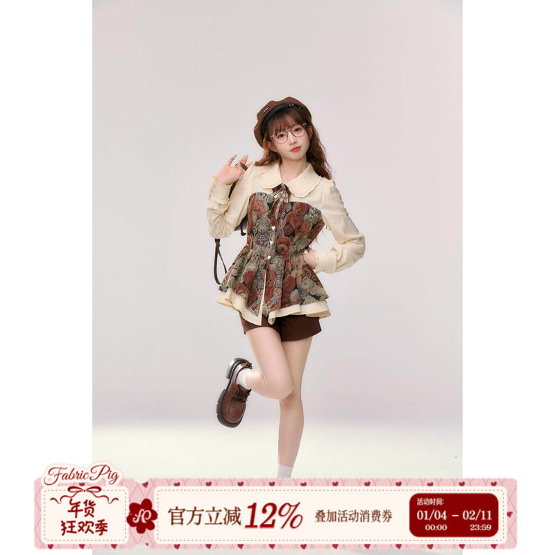 织物猪 小熊日记 复古国风提花衬衫连衣裙女小个子早秋学院风套装,女装/女士精品,时尚套装,淘宝优惠券,粉丝福利购,淘宝优惠卷