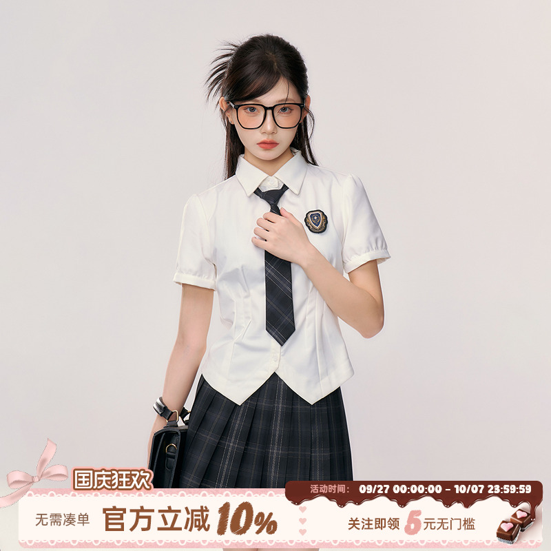 毕业季礼服校园穿搭短袖白色衬衫