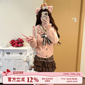 针织衫 甜美学院风假两件毛衣女早春可爱撞色长袖 薄荷奶咖 织物猪