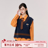 马甲套装 美拉德穿搭学院风衬衫 女秋冬短裙三件套 焦糖桔子 织物猪