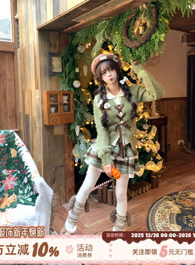 织物猪 森屿糖巧 复古森系穿搭假两件毛衣女冬甜美绿色长袖针织衫