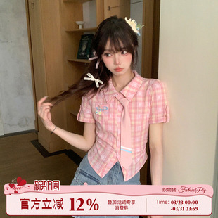 桃汽少女 显瘦短袖 甜美学院风粉色格子衬衫 修身 上衣 女夏季 织物猪