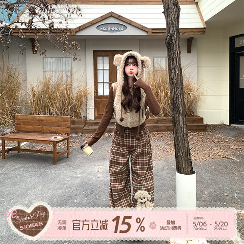 复古学院风假两件连帽卫衣外套