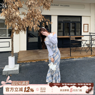 织物猪 千金感格纹包臀半身裙女秋冬高腰毛呢鱼尾长裙子 雾蓝小熊