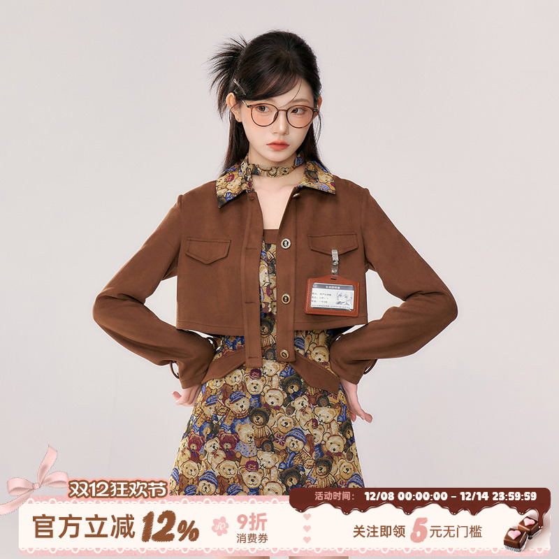 美拉德穿搭复古吊带连衣裙女秋冬